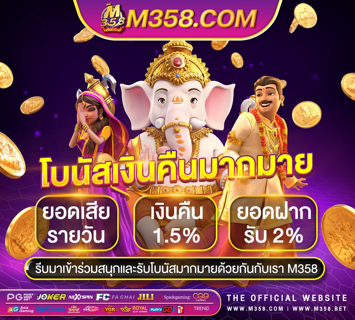 สล็อตggslot168 asia super bet slot